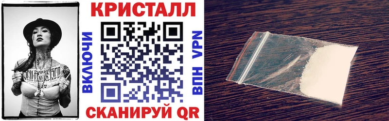 АМФ 98%  omg рабочий сайт  Электрогорск 