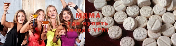 тгк Алексин