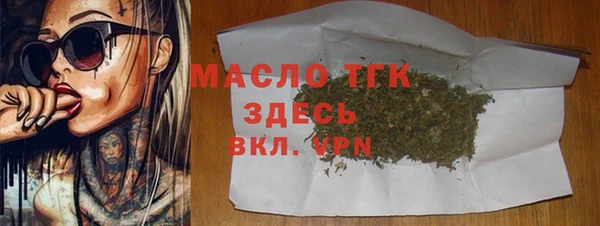 Альфа ПВП Михайловка