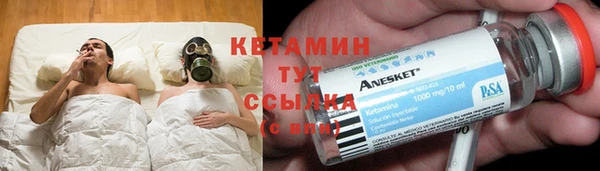 тгк Алексин