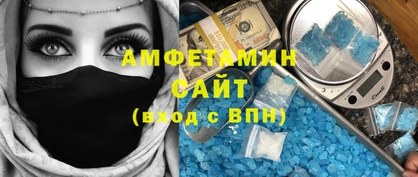 стафф Алексеевка