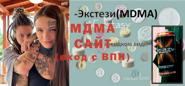 стафф Алексеевка