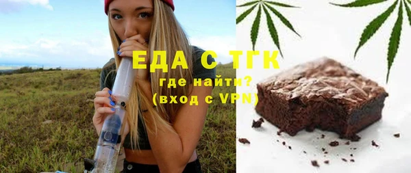 тгк Алексин