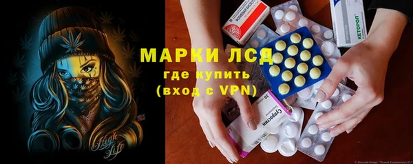 тгк Алексин